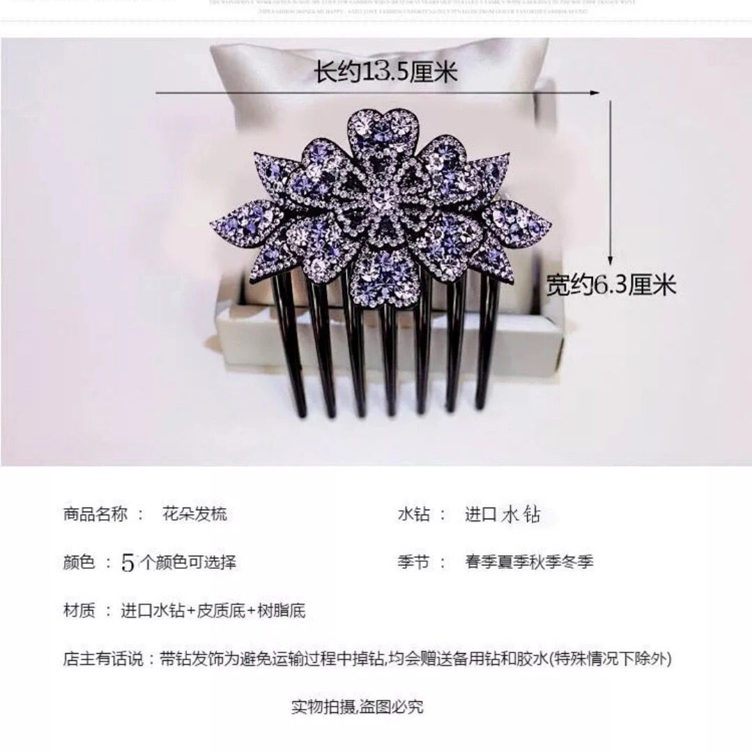 Wholesale Diamond Flower Hairpin Comb Hair Ponytail Clip